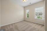 4211 Talmadge Circle - Photo 5