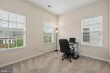 4211 Talmadge Circle - Photo 7