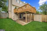 2059 Gervais Drive - Photo 12