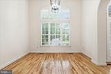 8277 Roxborough Loop - Photo 9