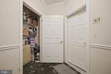 6000 Village Way - Photo 18