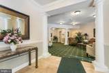6000 Village Way - Photo 22