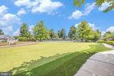 6000 Village Way - Photo 32