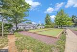 6000 Village Way - Photo 33