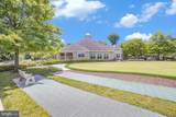 6000 Village Way - Photo 34