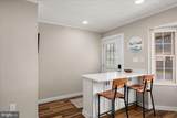 12626 Sunset Avenue - Photo 12