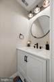 12626 Sunset Avenue - Photo 13