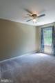 2913 Seminole Road - Photo 14