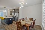 9459 Prince William Street - Photo 11