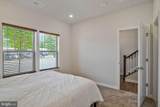 9459 Prince William Street - Photo 21