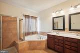 9003 Belo Gate Drive - Photo 14