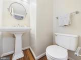 216 Finchingfield Court - Photo 33