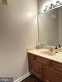 8607 2ND Avenue - Photo 13