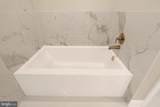 10845 Sierra Drive - Photo 27
