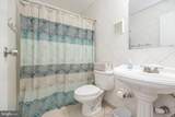 708 Bradley Road - Photo 17