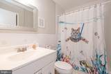 708 Bradley Road - Photo 28
