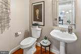 8513 Timber Hill Court - Photo 17