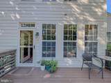 2144 Idlewild Boulevard - Photo 54