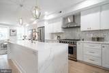 520 Irving Street - Photo 13