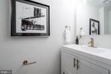 520 Irving Street - Photo 14