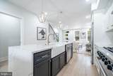 520 Irving Street - Photo 15