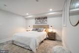 520 Irving Street - Photo 39