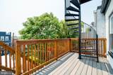 520 Irving Street - Photo 41