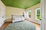 25610 Chance Farm Court - Photo 35