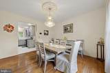 15 Arnold Lane - Photo 12