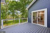 4315 Pinetree Road - Photo 13