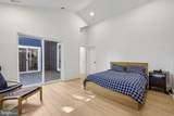 4315 Pinetree Road - Photo 3