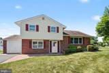 206 Waverly Road - Photo 5