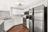 2506 Coach House Way - Photo 4