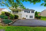 488 Harrison Avenue - Photo 2