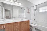 12120 Garden Ridge Lane - Photo 10