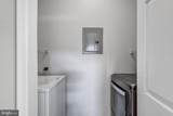 12120 Garden Ridge Lane - Photo 12