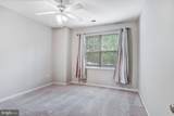 12120 Garden Ridge Lane - Photo 17