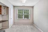 12120 Garden Ridge Lane - Photo 19