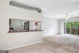 12120 Garden Ridge Lane - Photo 20