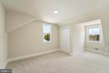 5404 Radecke Avenue - Photo 23
