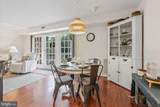 12717 Gordon Boulevard - Photo 8