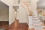 1071 Knoll Drive - Photo 2