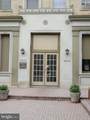 3010 Wisconsin Avenue - Photo 2
