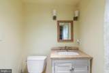 800 Trevanion Road - Photo 22