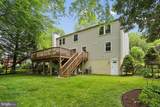 18808 Cross Country Lane - Photo 4