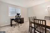 3503-A Lochearn Court - Photo 7