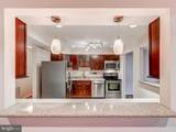 3 Mullingar Court - Photo 13