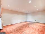 3 Mullingar Court - Photo 6