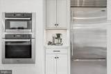 1800 Pine Street - Photo 7