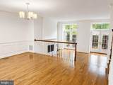4422 Westover Place - Photo 4